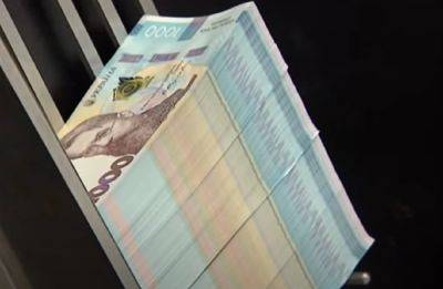 Украли почти полмиллиарда гривен: госпредприятие разоблачили в махинациях с украинскими паспортами - politeka.net - Украина - Эстония