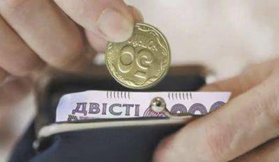 Повышенные пенсии в августе: какие пенсионеры станут богаче и кто останется без доплат - akcenty.com.ua - Украина