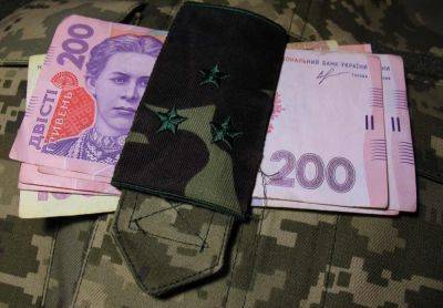 Пенсии военным в Украине - что нужно знать о начислениях и ограничениях - apostrophe.ua - Россия - Украина