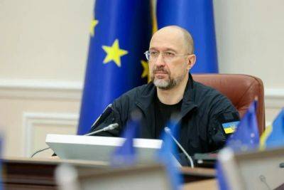 Денис Шмыгаль - Шмигаль рассказал, когда начнут выплачивать компенсации за ремонт поврежденного жилья за свой счет - minfin.com.ua - Украина