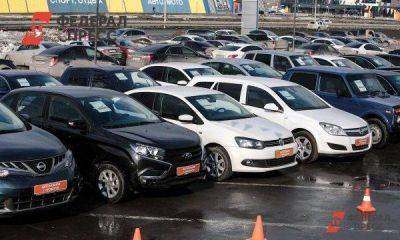 Евгений Поторочин - Тюмени грозит дефицит машин с пробегом: что происходит на авторынке - smartmoney.one - Россия - Казахстан - Япония - Тюмень - Тюменская обл. - Владивосток