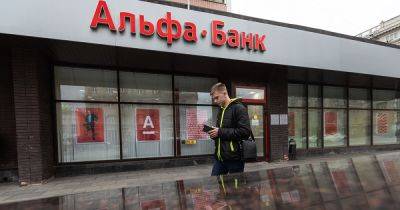 Денис Шмыгаль - Хуже точно не будет: в Кабмине объяснили, что ждет вкладчиков "Сенс банка" - focus.ua - Украина - Национализация