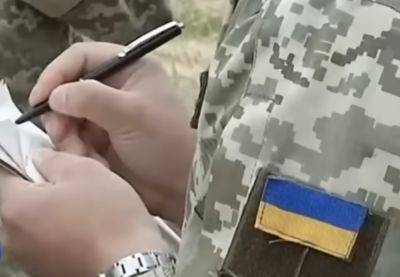 Всеобщая мобилизация: уже с августа начнется раздача трех разных видов повесток, что нужно знать - ukrainianwall.com - Украина - Житомир