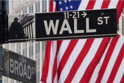 Рынок акций США закрылся разнонаправленно, Dow Jones прибавил 0,01% - smartmoney.one - США