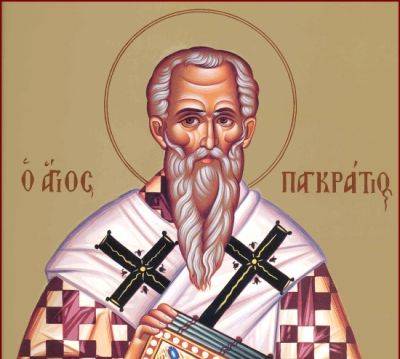 Праздник 22 июля 2023 года - что запрещено делать - apostrophe.ua - Украина - Англия - Лондон - Рим