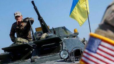 Военная помощь Украине от США - какое вооружение получат ВСУ на сумму 400 млн долларов - apostrophe.ua - Россия - США - Украина - Германия