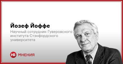 Владимир Зеленский - Владимир Путин - Смертоносные амбиции Путина и рациональный интерес Запада - nv.ua - Россия - Украина - Англия - Германия - Франция - Польша - Вильнюс