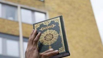 В Дании сожгли Коран у посольства Ирака - obzor.lt - Турция - Ирак - Дания - Копенгаген - Багдад