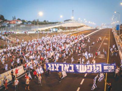 Биньямин Нетаньяху - Протесты в Израиле продолжаются: тысячи людей идут в Иерусалим - unn.com.ua - Россия - Украина - Киев - Израиль - Тель-Авив - Иерусалим - Протесты