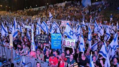 Яир Лапид - Протесты против реформы: 100.000 манифестантов в Тель-Авиве, 80.000 в Иерусалиме - vesty.co.il - Израиль - Тель-Авив - Иерусалим