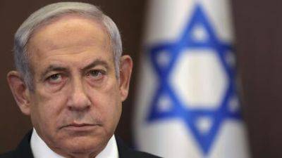 Биньямин Нетаниягу - Есть лишь один выход из кризиса: все политики Израиля должны уйти в отставку - vesty.co.il - Израиль