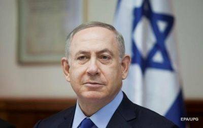 Беньямин Нетаньяху - Премьер Израиля перенес операцию на сердце - korrespondent.net - Украина - Израиль - Иерусалим - Премьер-Министр