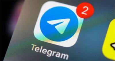 Новая угроза в мессенджерах: как мошенники крадут деньги через Telegram - cxid.info