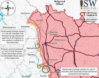 ISW: источники РФ преувеличивают успехи вдоль линии Купянск-Сватово-Кременная - objectiv.tv - Россия - Украина - Англия - Луганская обл. - Купянск - Харьковская обл.