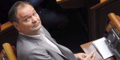Александр Пономарев - Нардепу от ОПЗЖ Пономареву сообщили о подозрении в госизмене - nv.ua - Украина