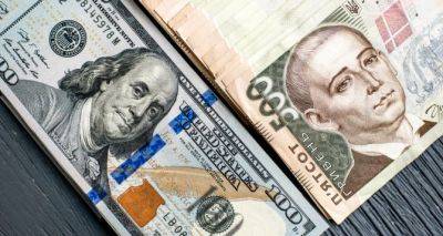 Курс валют на 24 июля: Цены на доллар и евро в настоящее время - cxid.info - Украина