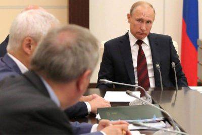 Владимир Путин - Путин утвердил отчет об исполнении бюджета Федерального фонда ОМС - smartmoney.one - Москва - Россия