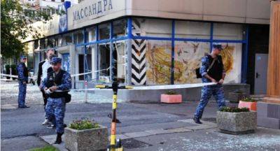 Сергей Собянин - В Москве беспилотники атаковали несколько зданий - dialog.tj - Москва