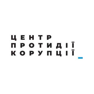 Коллаборанты, предатели, приспешники России: на кого Украина до сих пор не наложила санкции для конфискации активов - pravda.com.ua - Украина