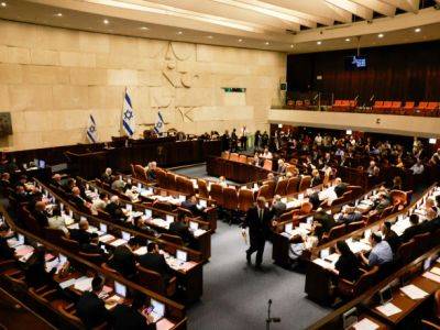Беньямин Нетаньяху - Парламент Израиля на фоне протестов проголосовал за судебную реформу - unn.com.ua - Украина - Киев - Израиль - Протесты