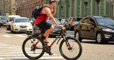 За какие нарушения велосипедисты в Польше могут получить штраф до 4 500 гривен - cxid.info - Польша