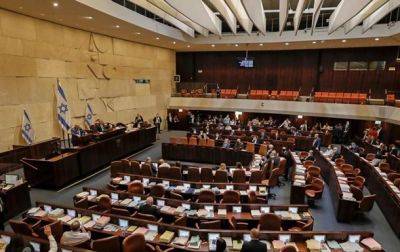 Биньямин Нетаньяху - Парламент Израиля одобрил скандальную судебную реформу - korrespondent.net - Украина - Израиль - Протесты