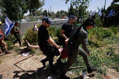 С 17 часов начинается новый виток протеста против правовой революции - news.israelinfo.co.il - Израиль