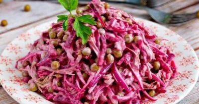 Полезно и вкусно: рецепт салата из свеклы с горошком - focus.ua - Украина