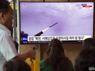 Ким Ченын - КНДР снова запустила две баллистические ракеты - gordonua.com - Южная Корея - США - Украина - Киев - КНДР - Япония - Пхеньян - Ракеты
