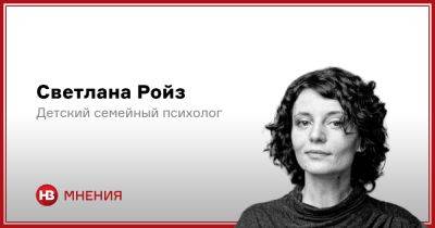 Светлана Тарабарова - Советуют родители. 50+ украиноязычных ресурсов для детей - nv.ua - Украина