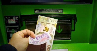 Осталось 7 дней: украинские банки меняют правила для владельцев карт - cxid.info - Украина
