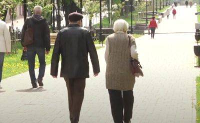 Дарья Марчак - Миллионам пенсионеров хотят повысить пенсии: кого озолотят в первую очередь - akcenty.com.ua - Украина