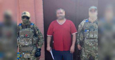 Работал на оккупантов: СБУ задержала экс-чиновника Херсонской ОГА - fakty.ua - Украина - Херсон