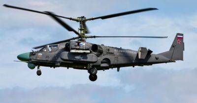 Морпехи сбили вражеский вертолет Ка-52 - dsnews.ua - Россия - Украина - Бердянск