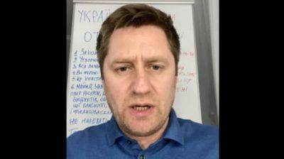 Блогер - Задержан блогер, который называл ВСУ преступниками и препятствовал вручению повесток - pravda.com.ua - Украина - Львов