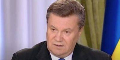 Виктор Янукович - Завладение резиденцией Межигорье: суд в августе начнет рассмотрение дела против Януковича и его сына - nv.ua - Украина - район Вышгородский