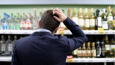 В Латвии ужесточат правила продажи алкоголя - obzor.lt - Литва - Рига - Латвия - Запрет