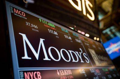 Снижение кредитного рейтинга? Moody’s опубликует специальный отчет об экономике Израиля - nashe.orbita.co.il - США - Израиль