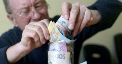 Пенсии в Украине: будут ли повышать пенсионерам выплаты в августе 2023 года - focus.ua - Украина
