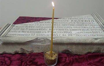 Плита взорванного в Могилеве храма нашлась в российском Орле - charter97.org - Россия - Белоруссия - Орел - Иркутск