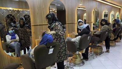 В Афганистане закрылись салоны красоты - ru.euronews.com - Афганистан