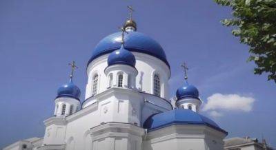Иисус Христос - Не вздумайте грустить: 26 июля большой церковный праздник — такие запреты вам понравятся - ukrainianwall.com - Украина - Египет