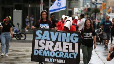 Израиль охвачен протестами против судебной реформы Нетаньяху - obzor.lt - Израиль - Иерусалим - Протесты