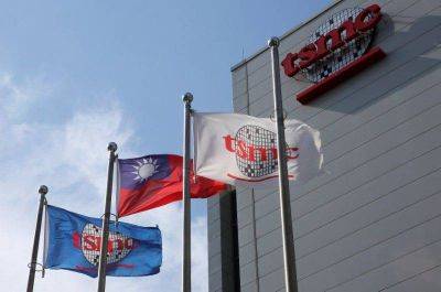 TSMC вложит $2,9 млрд в завод по производству чипов на Тайване - smartmoney.one - Тайвань - Reuters