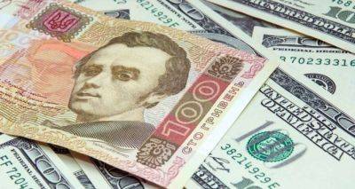 Доллар дорожает, евро дешевеет, по какой цене можно продать доллар: НБУ обновили курс валют 26 июля. - cxid.info