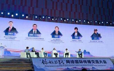 В Китае прошла первая международная конференция "Привет, Шелковый путь" - podrobno.uz - Китай - Узбекистан - Ташкент