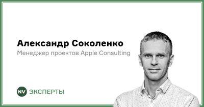 Гибкость или смерть. Как проверить, не подхватили ли вы болезнь бессмысленной оптимизации - biz.nv.ua - Украина