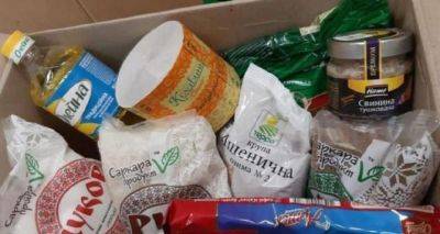 Новая гуманитарная помощь: украинцам раздадут продуктовые наборы и средства гигиены - cxid.info - Украина