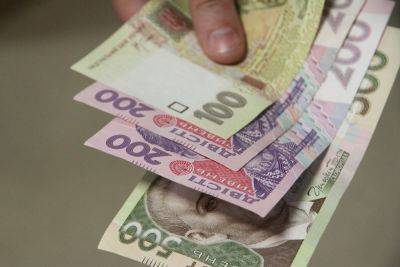 Единоразовая помощь до 4,5 тысяч грн: украинцев обрадовали новыми выплатами – кто получит деньги - ukrainianwall.com - Украина