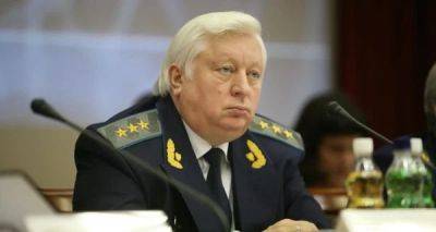 Виктор Пшонка - Суд ЕС отменил санкции против Пшонки и его сына — СМИ - nv.ua - Украина - Ес